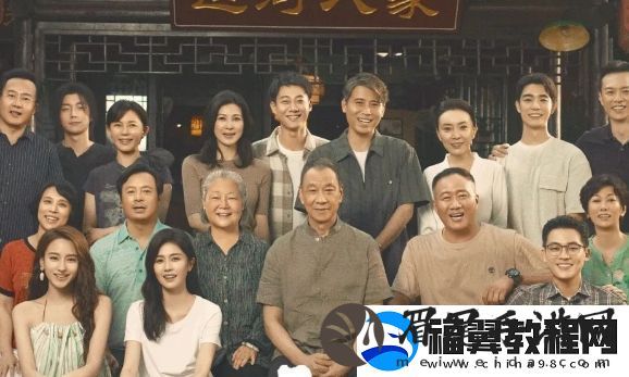 北上首播收视率爆了
