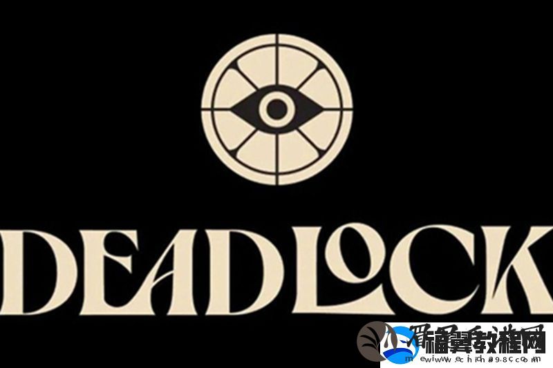 每日物品讨论