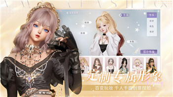 时光之刃重制版怎么玩的