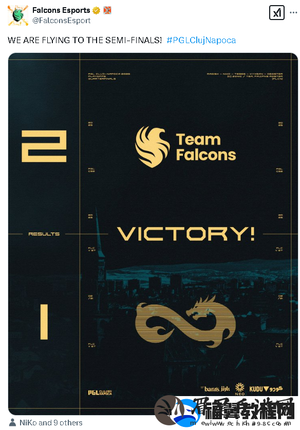 Falcons战胜Eternal