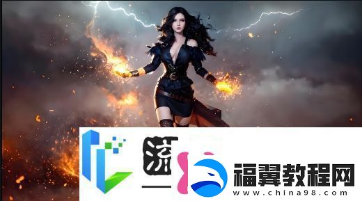 成品网站719版本介绍