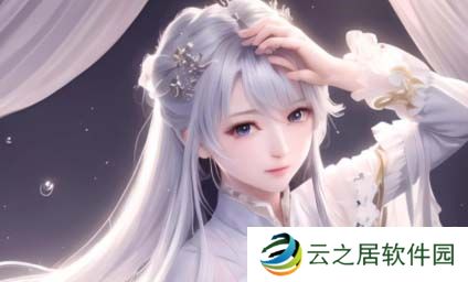 91禁漫背后的争议:它对社会文化有哪些潜在影响?