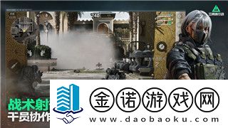 使命召唤手游突击枪哪个最好用2024