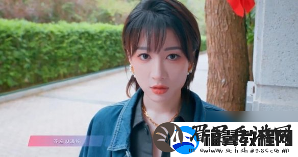 怦然心动的瞬间攻略总汇