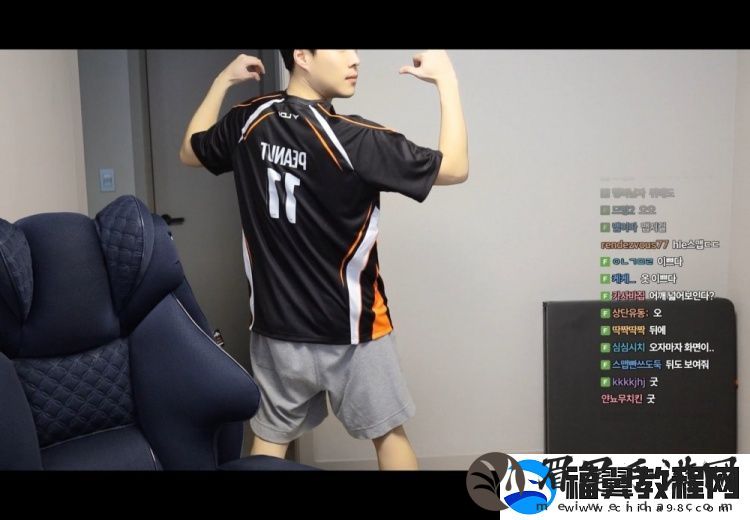 小花生粉头！Smeb试穿HLE,Peanut的队服