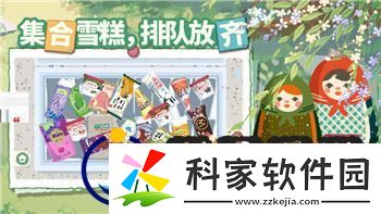 丧尸围城2绝密档案攻略大全——探索游戏中的秘密任务与隐藏要素