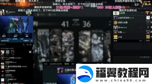 呆妹儿带麦上厕所