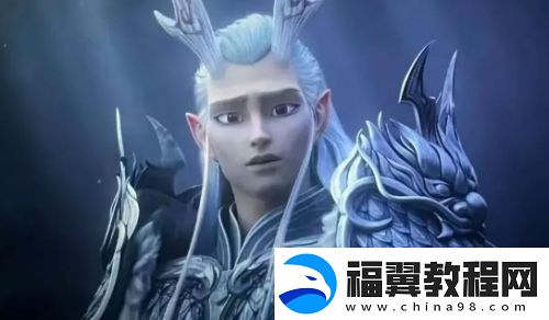 哪吒2龙王敖光太霸气