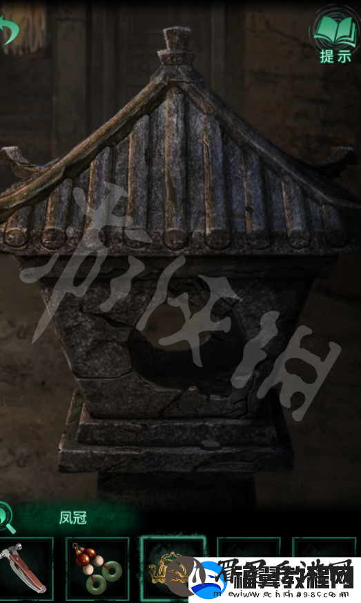 纸嫁衣4红丝缠第五章攻略