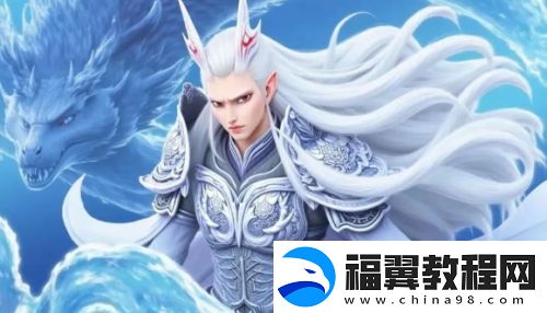 哪吒2龙王敖光太霸气-一出场就让大家明白-什么才是中式父爱