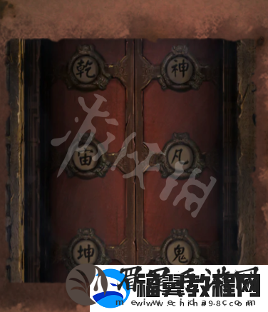 纸嫁衣4红丝缠第五章攻略