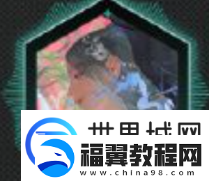 无期迷途玉骨技能是什么