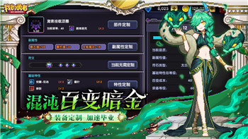 月影别墅攻略完整详细：尽享豪华生活-探索完美度假体验