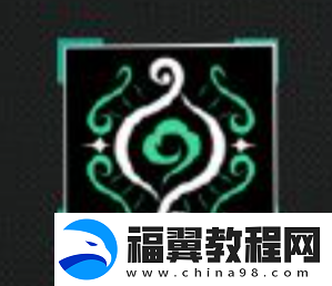无期迷途玉骨技能是什么