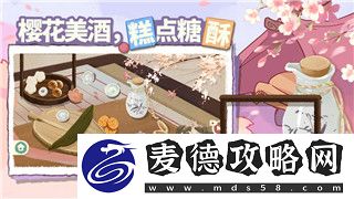 丧尸围城重制版攻略：全面解析游戏玩法与技巧-助你轻松应对丧尸围攻