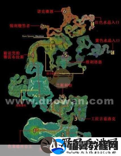 魔兽世界怀旧服