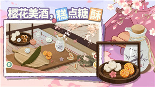 永恒空间2steam