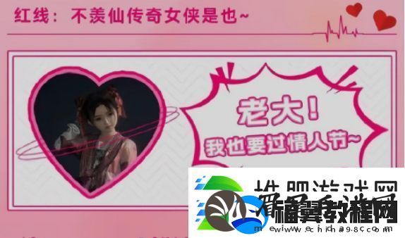 易运营再出节奏