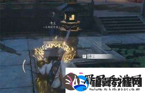 燕云十六声生灵无类咋么完成装备属性最大化