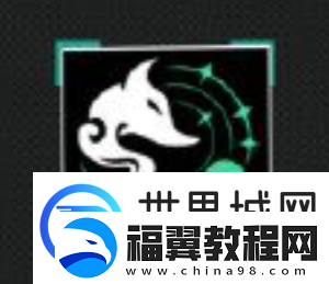 无期迷途玉骨技能是什么