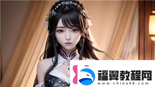 通感插头金银花露到底有什么神奇效果完美体验