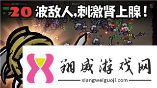 胡闹厨房2双人攻略53畅享合作乐趣的关键技巧与挑战解析