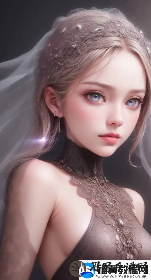 欲漫涩：如何理解欲望与情感的复杂交织-如何找到适合自己的情感表达方式