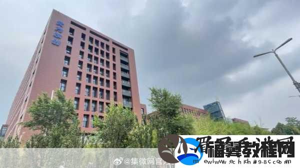 北方华创突破技术壁垒