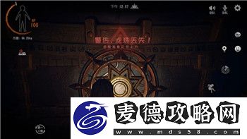 赛博朋克2077超梦片不能看的原因与影响解析