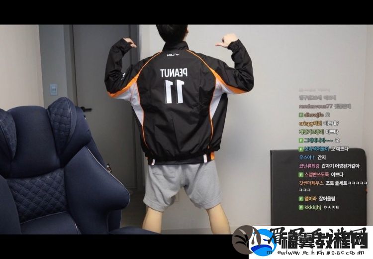 小花生粉头！Smeb试穿HLE,Peanut的队服