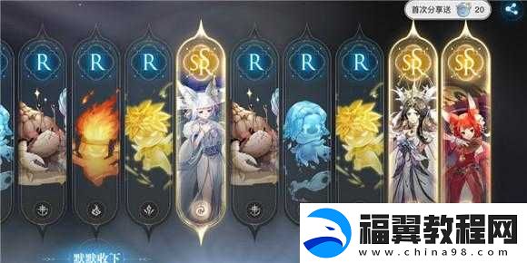 天谕手游玩家如何突破重重难关