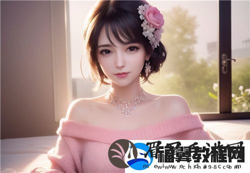 红楼直播