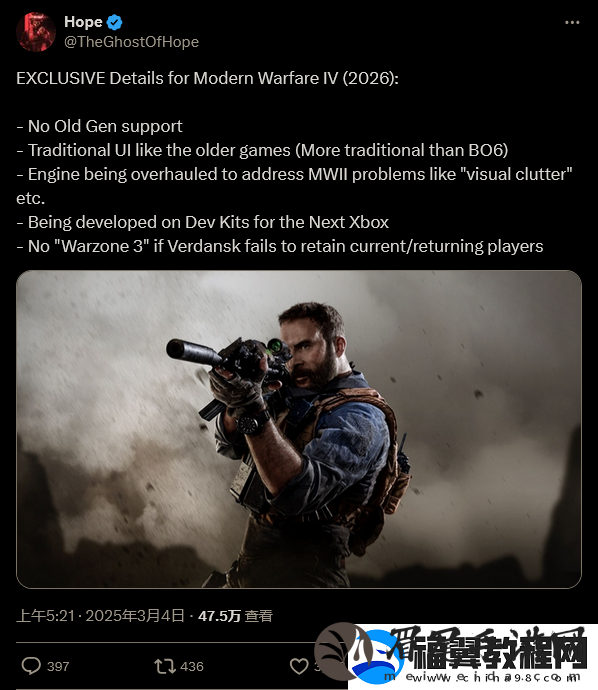 传2026年使命召唤新作将登陆下世代Xbox主机