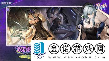 孤岛惊魂6圣所岛隐藏武器的获取与攻略-全方位解锁隐藏武器的方法