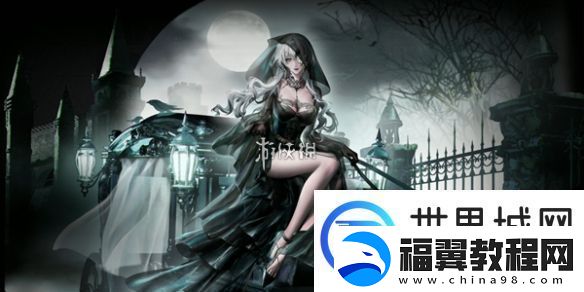 无期迷途玉骨技能是什么