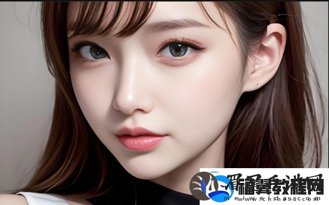 白洁高义篇：她为何被视为高义典范