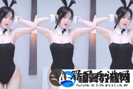 大但38人文艺术