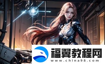 一家乱战第七集剧情分析