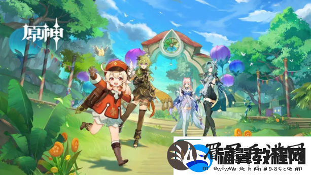 原神维护机关白金典藏型在哪里