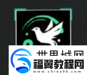 无期迷途玉骨技能是什么