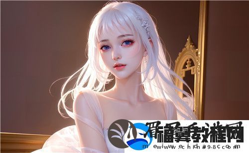 丰满的继承2理伦片
