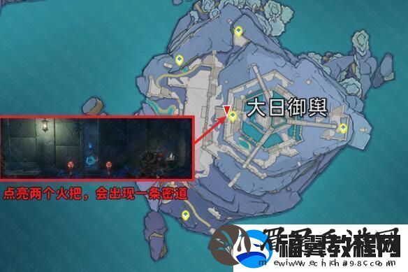 原神许伯利翁哀歌任务攻略