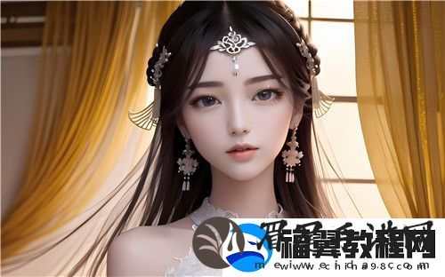 丰满的继牳2理伦片：一次情感与剧情交织的震撼体验！^