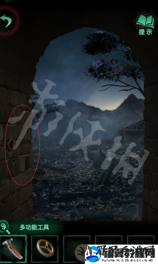 纸嫁衣4红丝缠第五章攻略