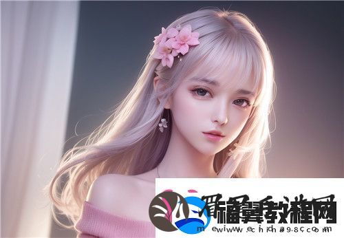 蜜桃产区大揭秘
