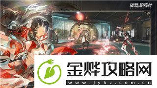 龙之信条剧情解析