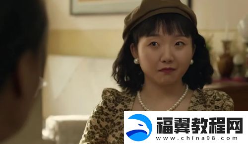 六姊妹大结局太炸裂