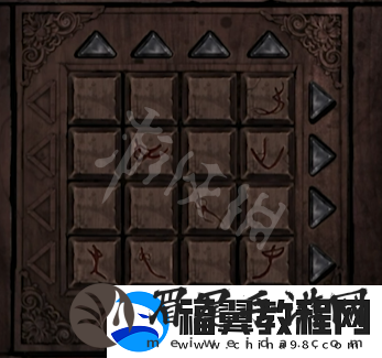纸嫁衣4红丝缠第五章攻略