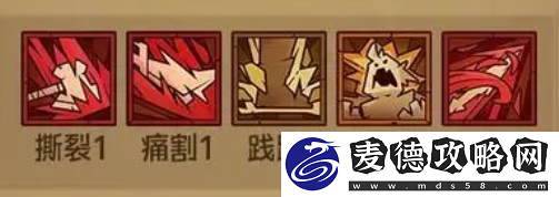 英雄没有闪符文怎么搭配