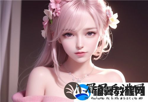 嫩BBB槡BBBB槡BBB：为什么新兴文化现象能引发如此广泛的讨论^